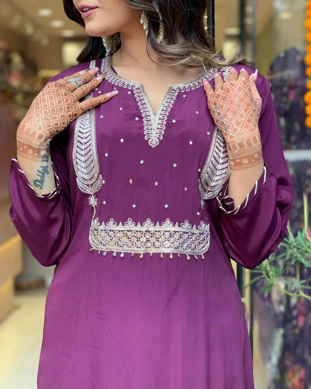 Women's Beautiful Wine Colour Kurta With Pant And Dupatta