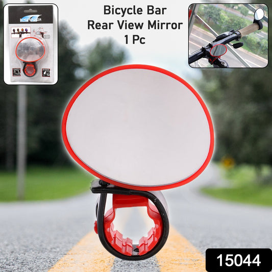 Bicycle 360 Rotation Cycling Mirror Handlebar Rearview Mirror (1 Pc)